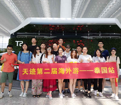 泰国游记——飞向芭提雅，遇见最美的自己