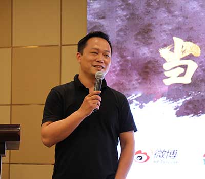 当凌绝顶，响彻天迹——2018年年中总结会