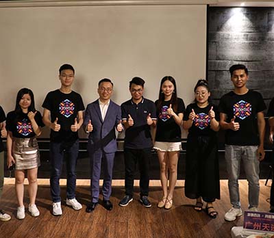 美图程序化广告客户见面会成功举办